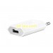 Адаптер 9600 1USB 