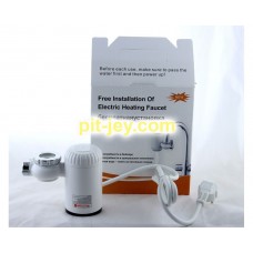 WATER HEATER Мини бойлер plumber free RX 013 легкая установка 