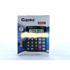 Калькулятор KK 8800/DS-111-12 