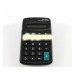 Калькулятор KK 402 