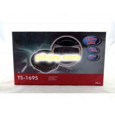 Автоколонки TS 1695 max 350w 