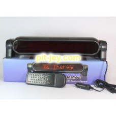 Бег. строка в авто 12v P750 Red 
