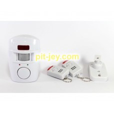 Сигнализация на движение 105 ALARM 