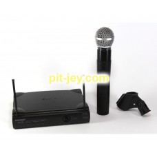 Микрофон DM SM 58/UT24 