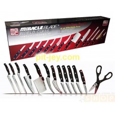 Набор ножей Miracle Blade 13 in1 