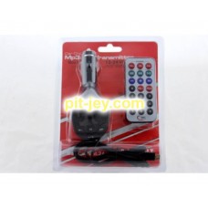 Трансмитер FM MOD. S10 - 8002 