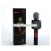Микрофон DM Karaoke 1816 WHITE5/RED5/BLACK15/GOLD15 