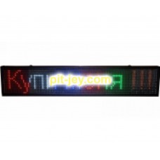Бег. строка 200*40 RGB+WI-FI 