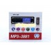 Автомагнитола MP3 3881 ISO 1DIN сенсорный дисплей 
