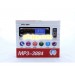 Автомагнитола MP3 3884 ISO 1DIN сенсорный дисплей 