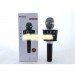 Микрофон караоке DM Karaoke WS 1688 BLACK10/GOLD10/ROSE10 