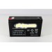 Аккумулятор BATTERY 6V 7A UKC 